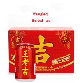 wanglaoji herbal tea 