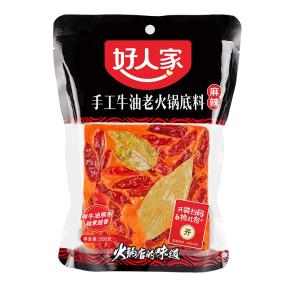 HRJ hotpot soup base spicy seasoning