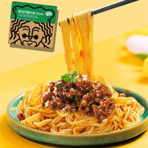 Plant-based Meat Sauce Noodles Non-fried Convenient Instant Food