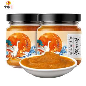 Liziqi Appetizing Salted Egg Mayonnaise Chinese Salted Egg Yolks Sauce