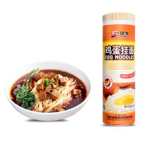 Dried egg noodles