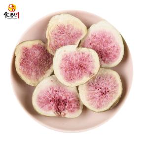 Freeze Dried Fig Slice