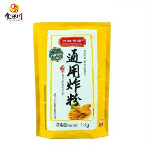 fried powder chicken meat seafood