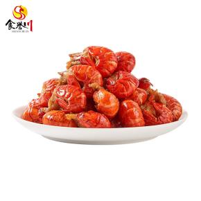 Chongqing Hongyadong Spicy Crayfish Seasoning