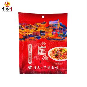 Hongyadong Yuxiang Shredded Pork Seasoning