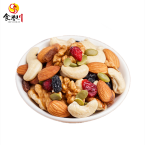 Mixed Specialties Crispy Roasted Dried Nuts