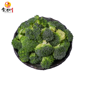 IQF Frozen Broccoli with Competitive Price