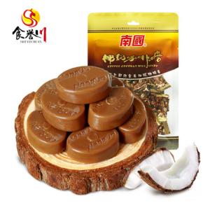 Coconut Coffee Candy Hard Sweet Candies