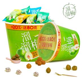 green plum candy