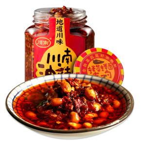 sichuan spicy chili oil 