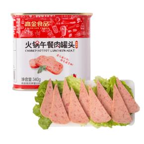 Hotpot Luncheon meat canned pork 