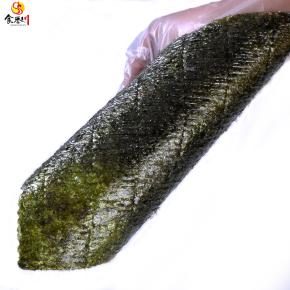 Sushi Seaweed