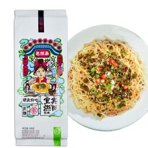 yibin burning noodle instant noodle 