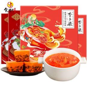 liziqi tomato hotpot base