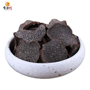 Dried Black Truffle Slices - 副本