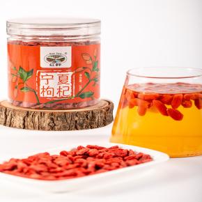 Ningxia Goji Berry