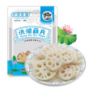 Fresh Lotus Root Slice