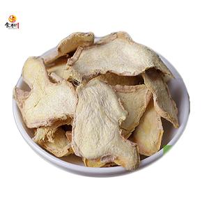 Dried Ginger