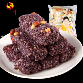 black rice crisp cake