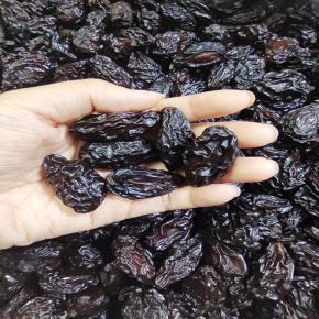 Dried prunes