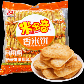 Miduoqi Salty Rice Cracker